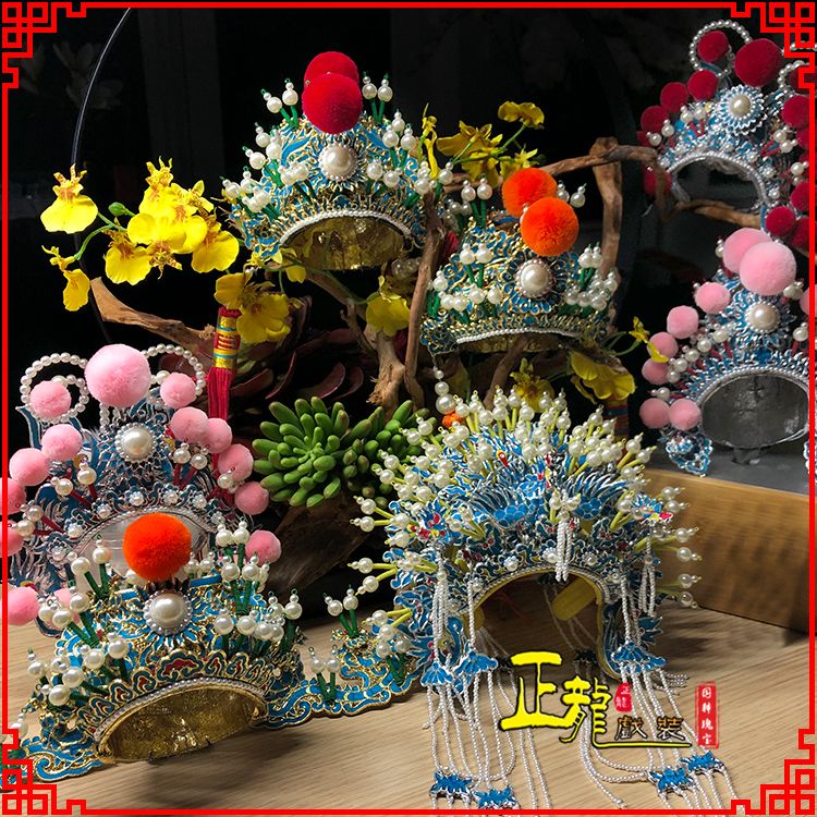 奈曼旗戏曲迷你小盔帽家居办公室玄关桌面装饰