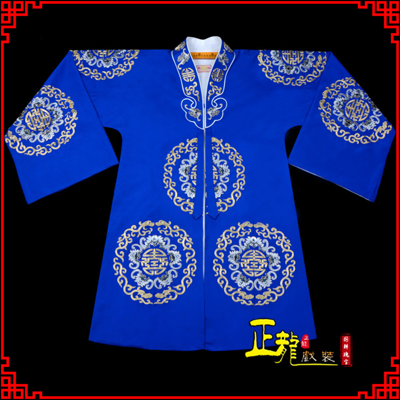 奈曼旗老旦团花披夫人土地婆软绉五蝠女员外衣