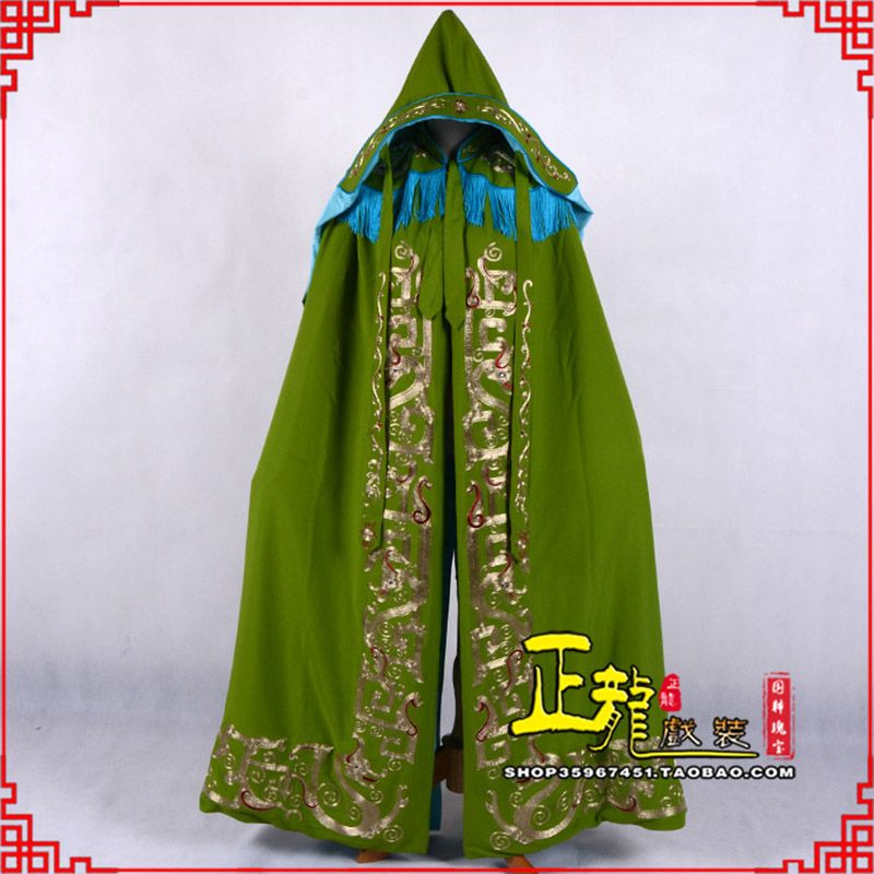 奈曼旗老旦佘太君斗篷 软绉全金老旦花边披风