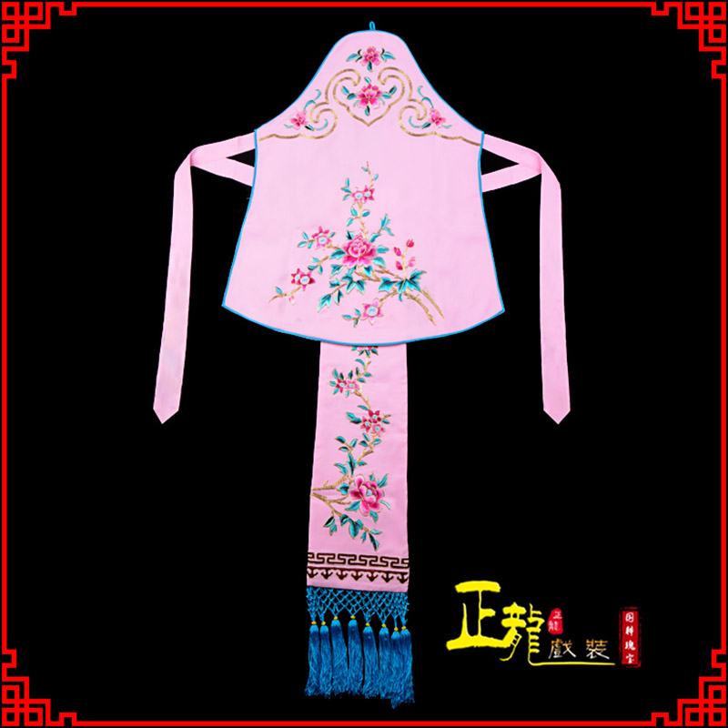 奈曼旗花旦小姐丫鬟肚兜 软绉饭单四喜带