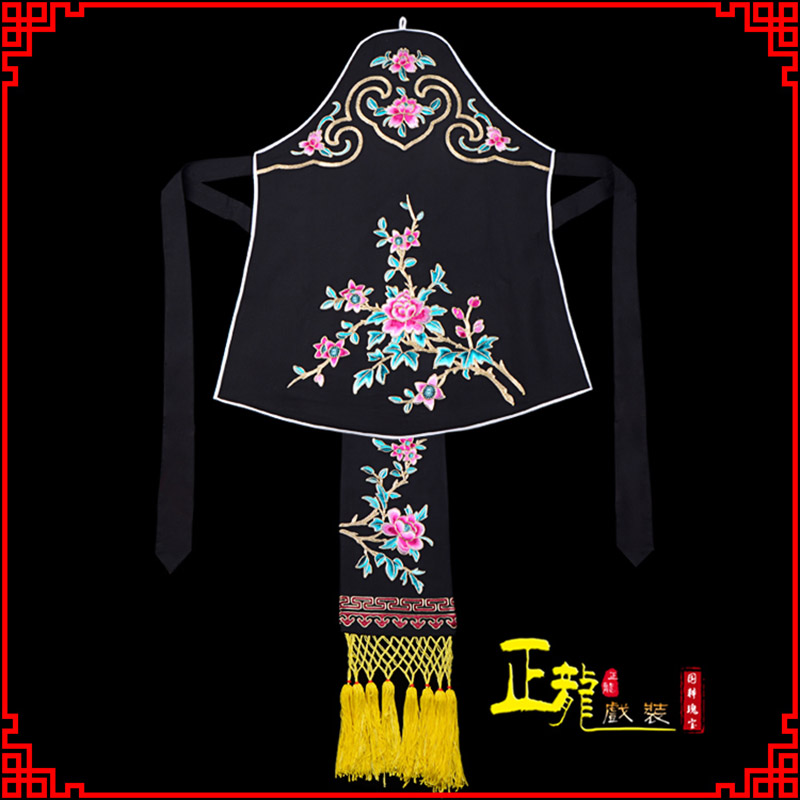 奈曼旗花旦小姐丫鬟肚兜 软绉饭单四喜带