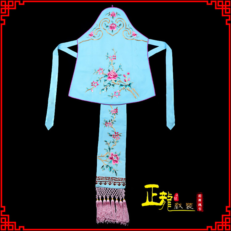 奈曼旗花旦小姐丫鬟肚兜 软绉饭单四喜带