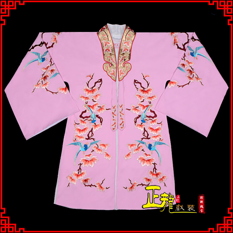 奈曼旗水袖花旦青衣小姐 软绉飞鸟枫叶女披