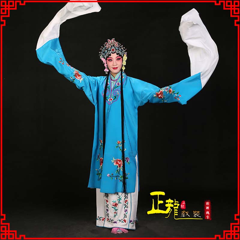 奈曼旗黄梅戏练功服水袖舞蹈青衣花旦女对披