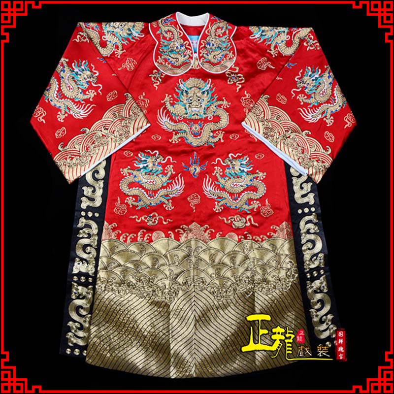 奈曼旗皇帝蟒袍全金八宝团龙蟒