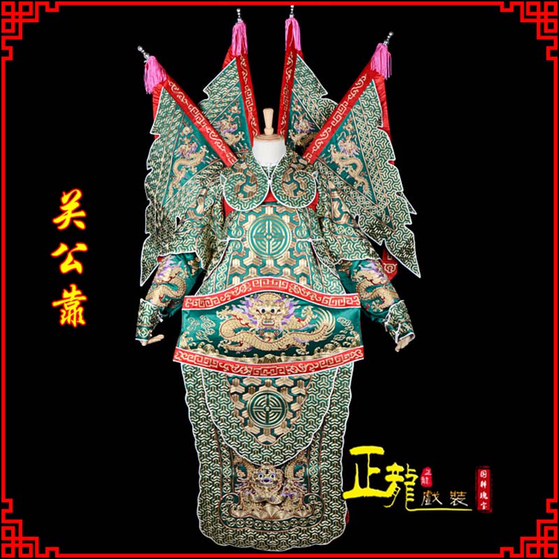 奈曼旗武将关公靠