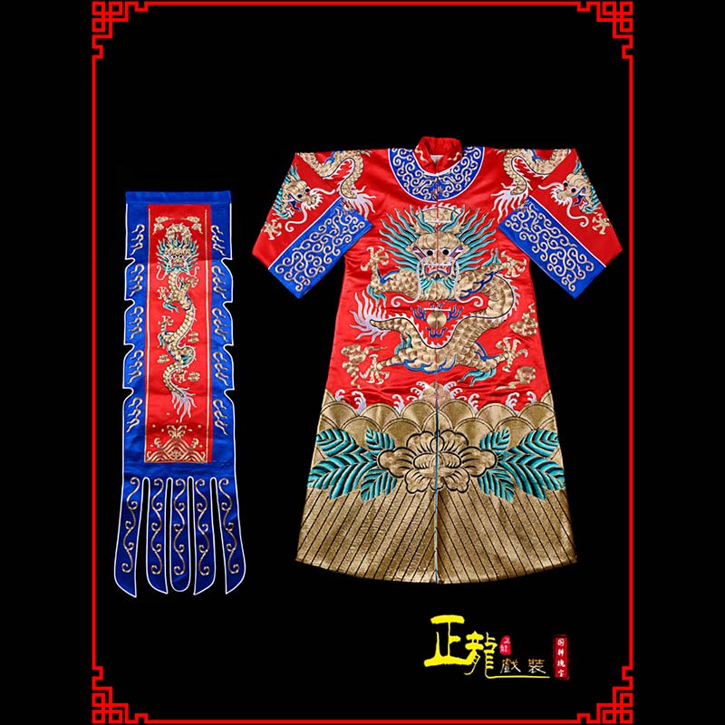 奈曼旗武生戏服坐龙龙套