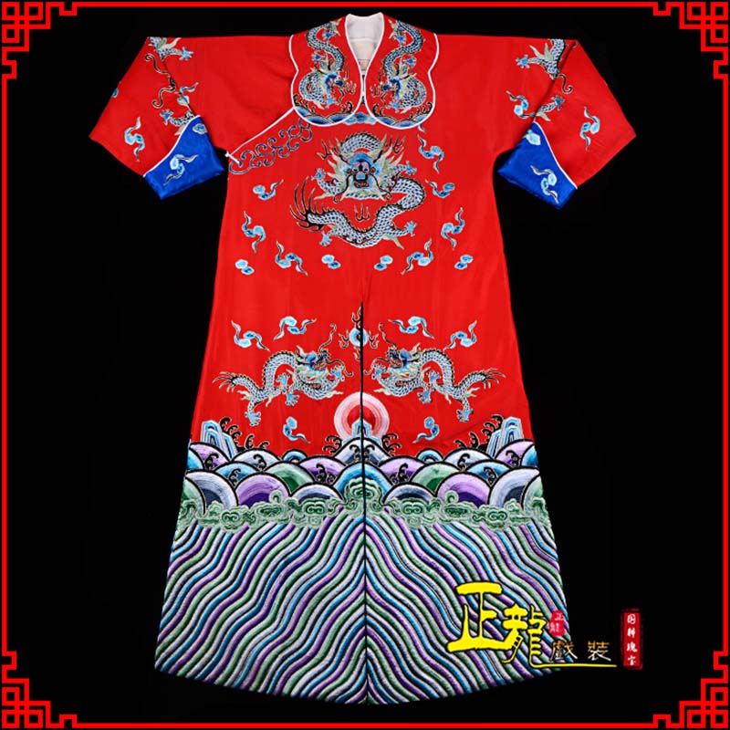 奈曼旗武生戏服武家坡薛平贵箭蟒