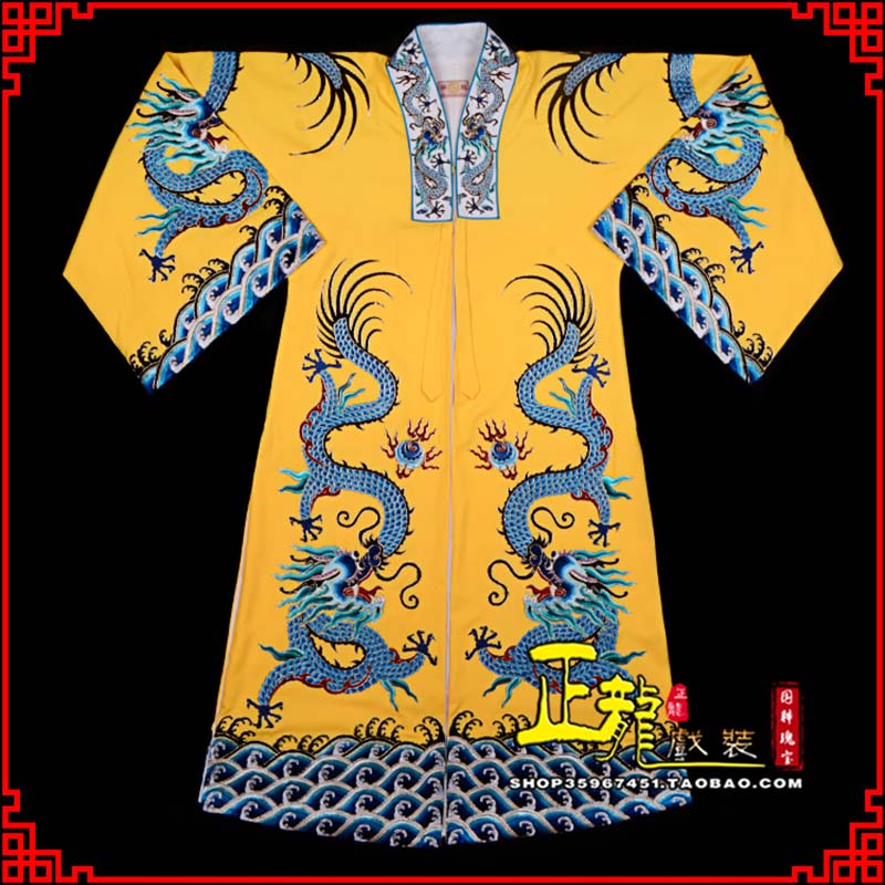 奈曼旗舞台演出服皇帝皇上皇披龙袍