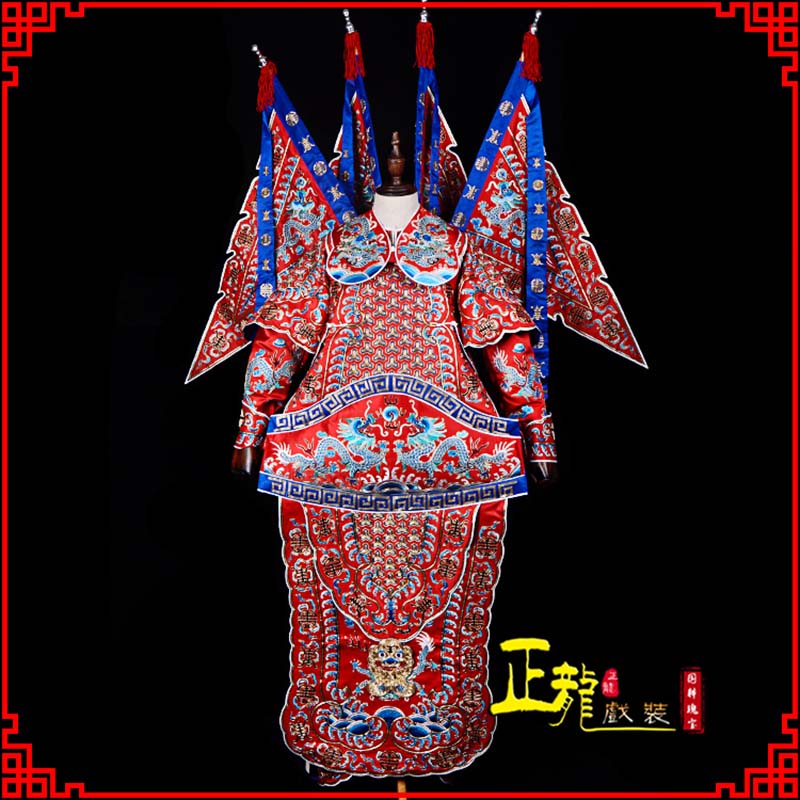 奈曼旗武生戏服戏曲武将靠